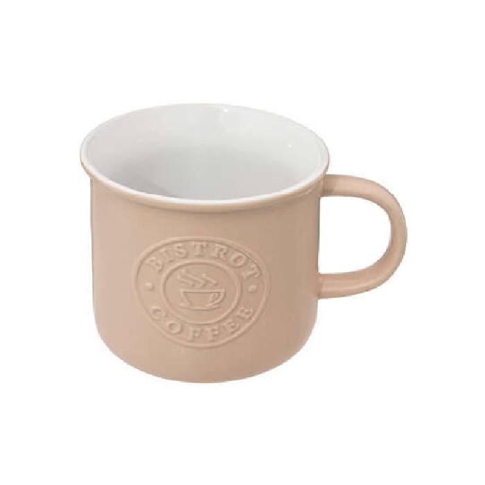 tableware/mugs-cups/sg-secret-de-gourmet-mug-m-enamel-leo-asr-35cl