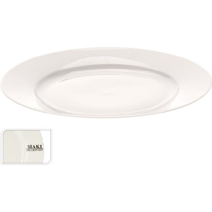tableware/plates-bowls/promo-plate-porcelain-195mm