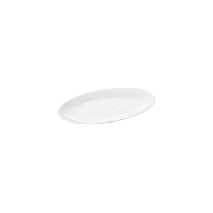 tableware/serveware/wilmax-oval-platter-255cm