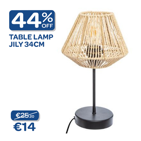 monthly offer