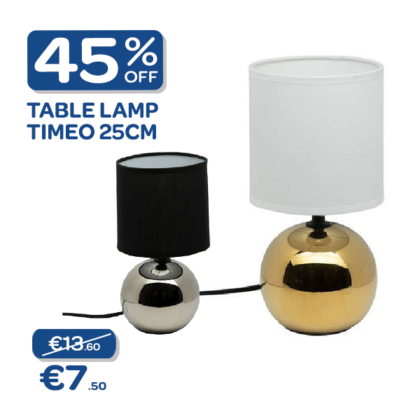 monthly offer