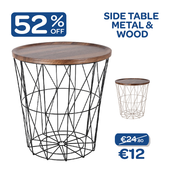 monthly offer