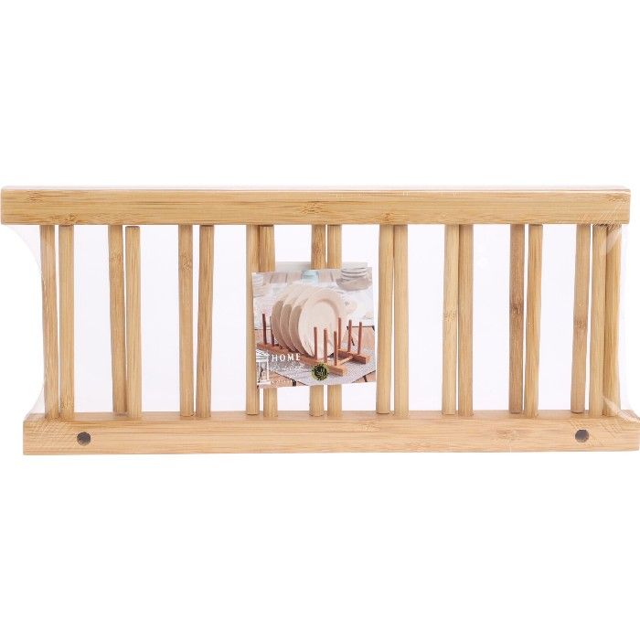 Bamboo Plate Organiser