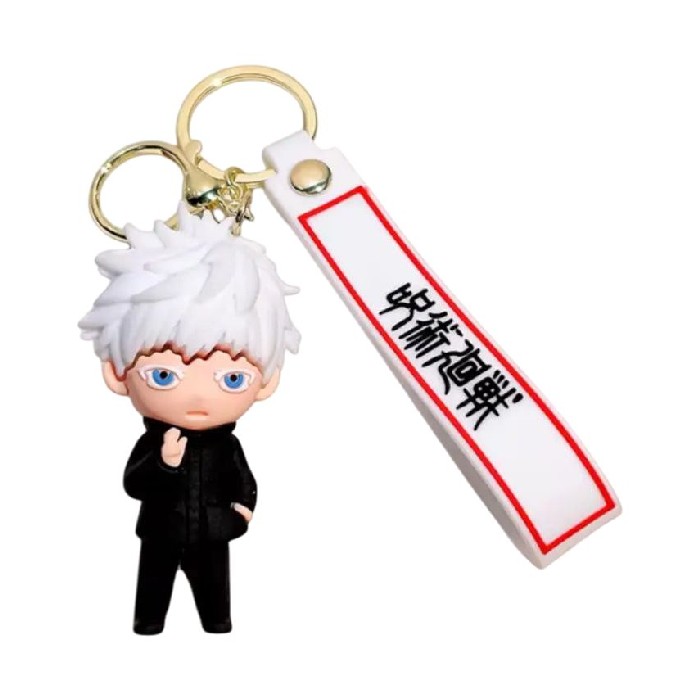 household-goods/key-holders/jujutsu-kaisen-keychain-1-290280