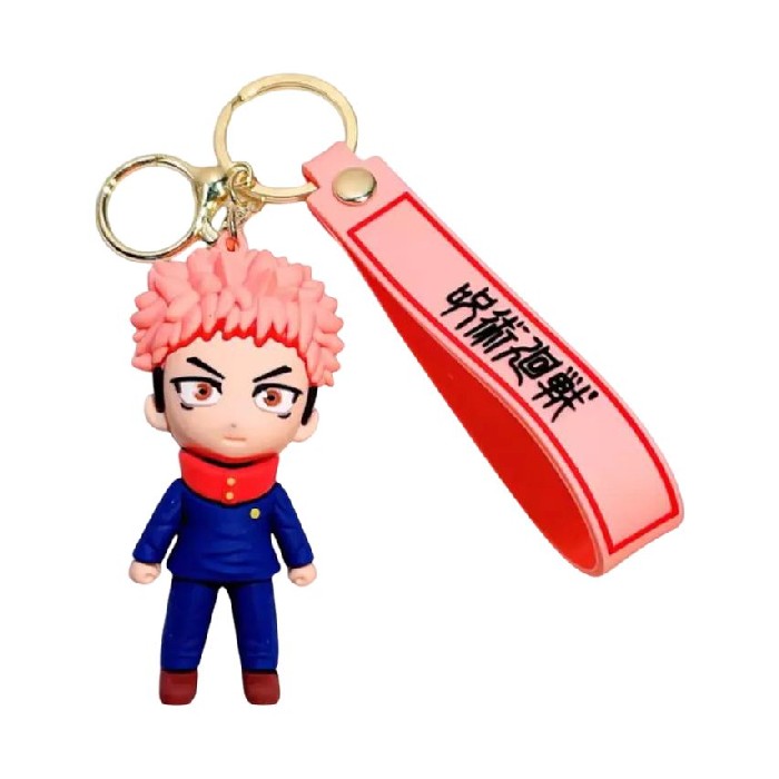 household-goods/key-holders/jujutsu-kaisen-keychain-3-290282