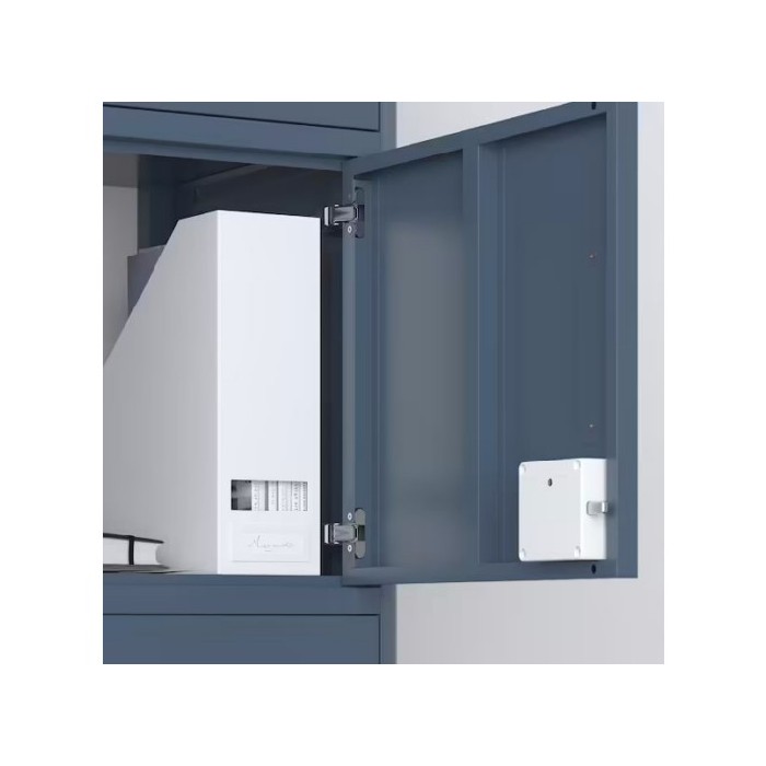 other/hardware-accessories/promo-ikea-rothult-smart-lock-white