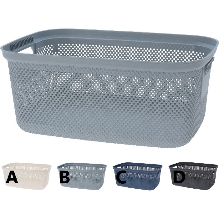 household-goods/laundry-ironing-accessories/laundry-basket-pp-30ltr-4-assorted