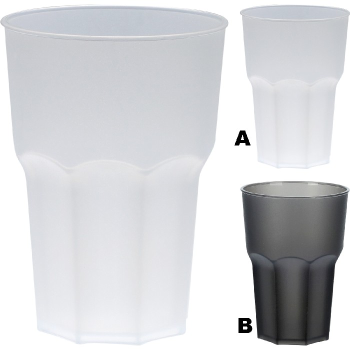 tableware/glassware/glass-pp-9cm-x-h125cm-480ml-2-assorted-colours