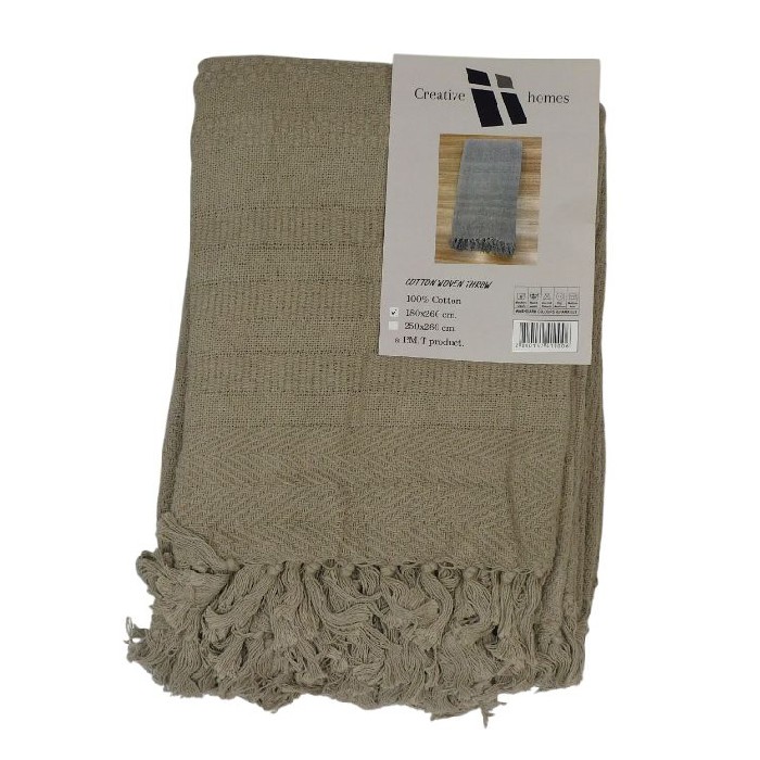 home-textiles/blankets-throws/cotton-throw-180cm-x-260cm-beige