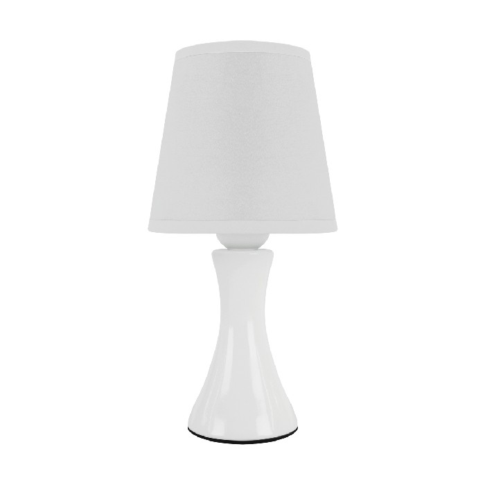 lighting/table-lamps/polina-wall-light-e14-white