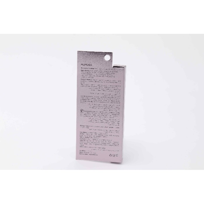 bathrooms/personal-beauty-clean/mumuso-waterproof-eyeliner-pen-brown