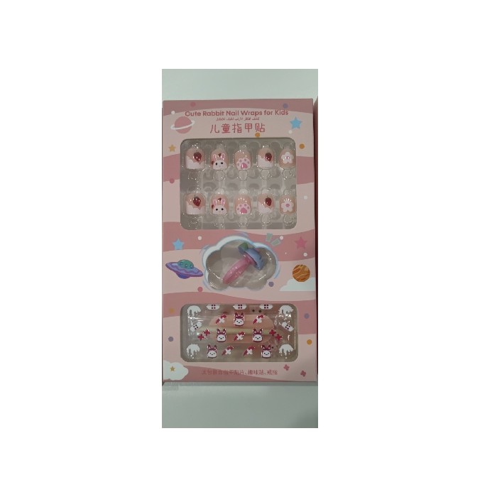 bathrooms/body-care/mumuso-cute-rabbit-nail-wraps-for-kids-strawberry