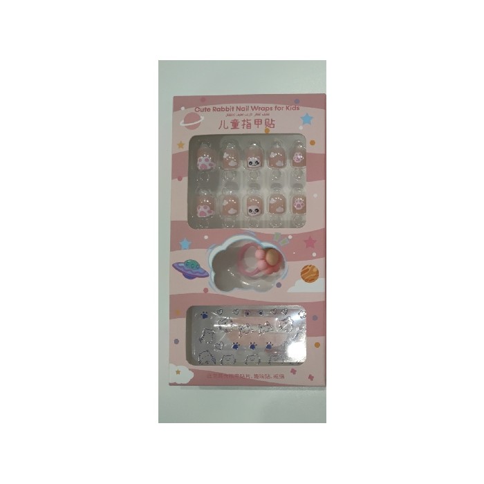 bathrooms/body-care/mumuso-cute-cat-nail-wraps-for-kids-clouds