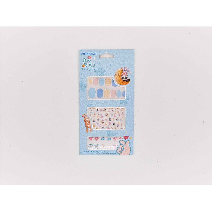 bathrooms/personal-beauty-clean/mumuso-nail-stickers-set-for-kids-02-sleeping-moon