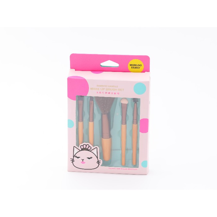 bathrooms/body-care/mumuso-natural-bamboo-charcoal-makeup-brush-set