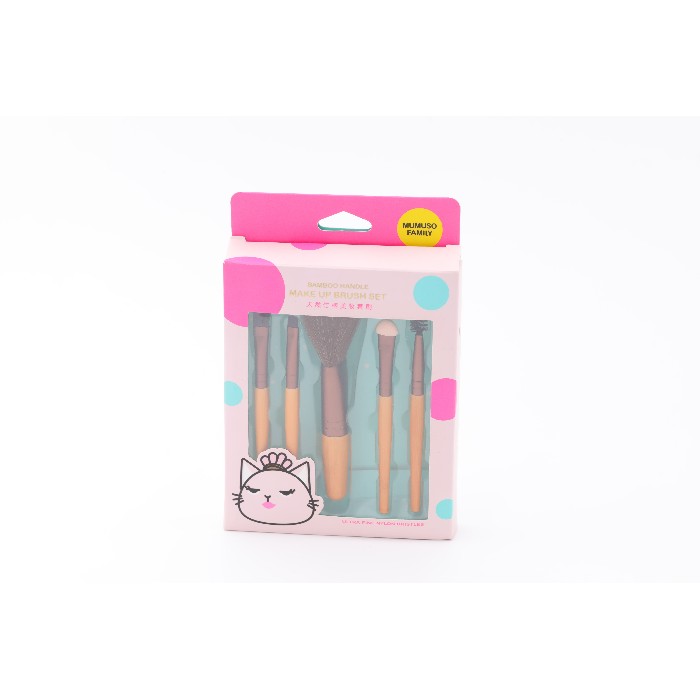 bathrooms/body-care/mumuso-natural-bamboo-charcoal-makeup-brush-set