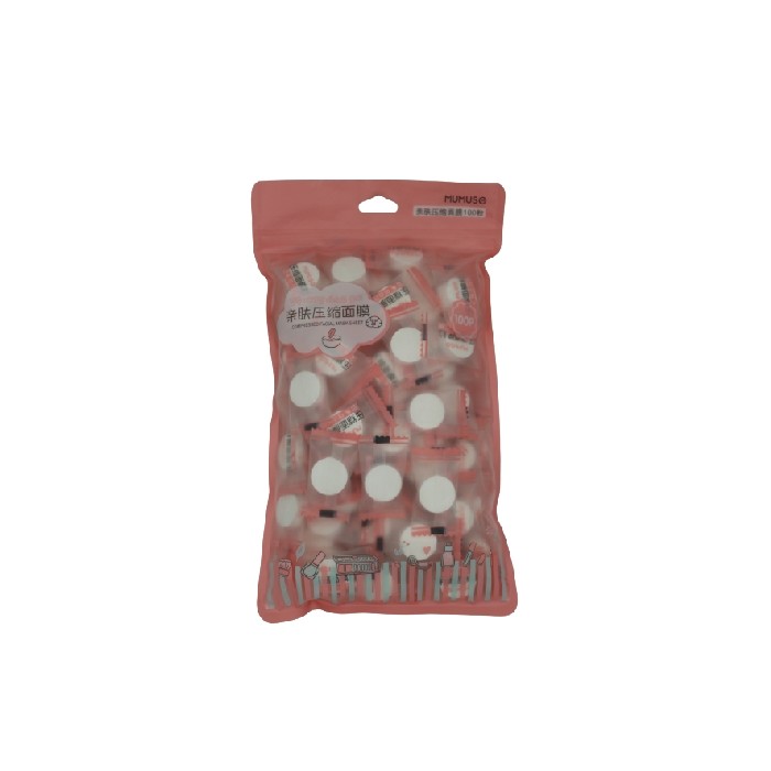 bathrooms/body-care/mumuso-natural-compressed-facial-mask-100pcs