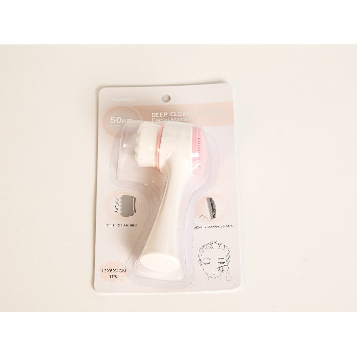 bathrooms/body-care/mumuso-facial-massage-deep-cleansing-brush