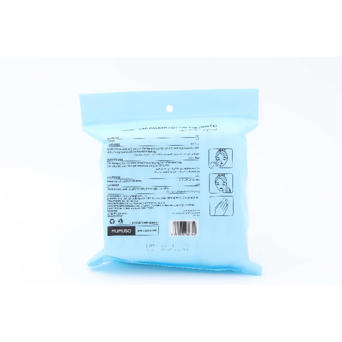 bathrooms/body-care/promo-mumuso-anne-180pcs-bag-packed-cotton-pad-white