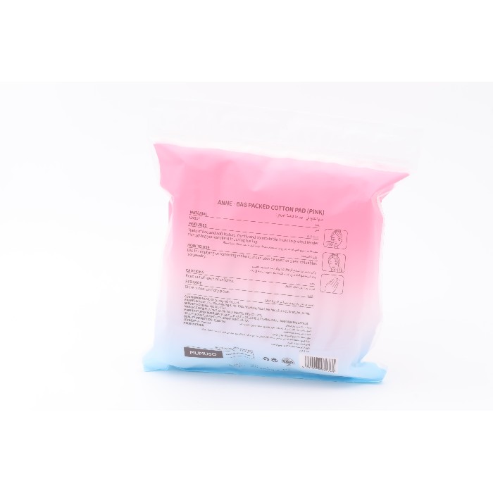 bathrooms/personal-beauty-clean/mumuso-anne-180pcs-bag-packed-cotton-pad-pink