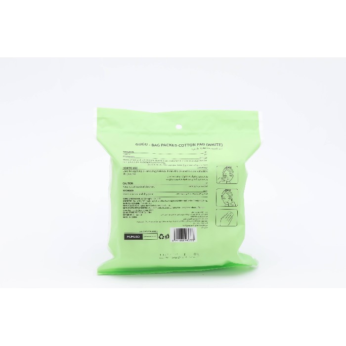 bathrooms/body-care/mumuso-gugu-180pcs-bag-packed-cotton-pad-white