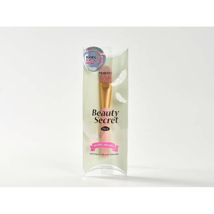 bathrooms/body-care/mumuso-professional-foundation-brush