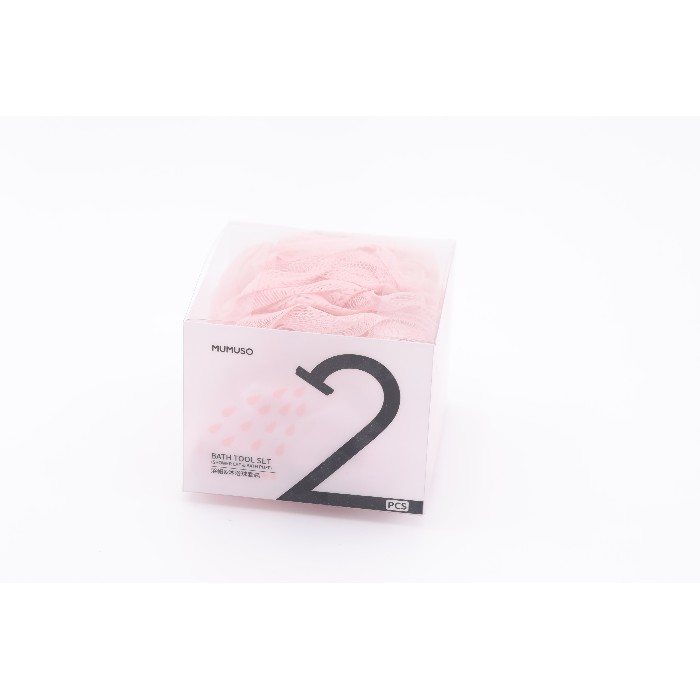 bathrooms/personal-beauty-clean/mumuso-bath-tool-set-shower-cap-bath-puff