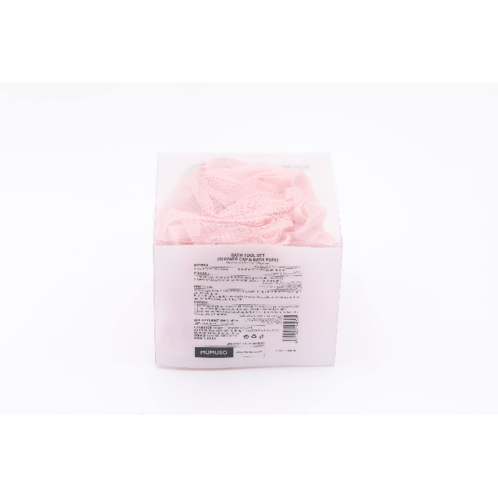 bathrooms/personal-beauty-clean/mumuso-bath-tool-set-shower-cap-bath-puff