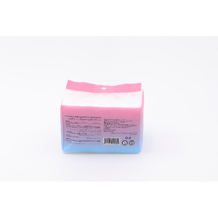 bathrooms/body-care/mumuso-value-pack-portable-cotton-swab-600-ct