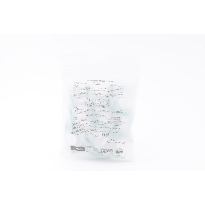 bathrooms/personal-beauty-clean/mumuso-compressed-towel-35-pcs
