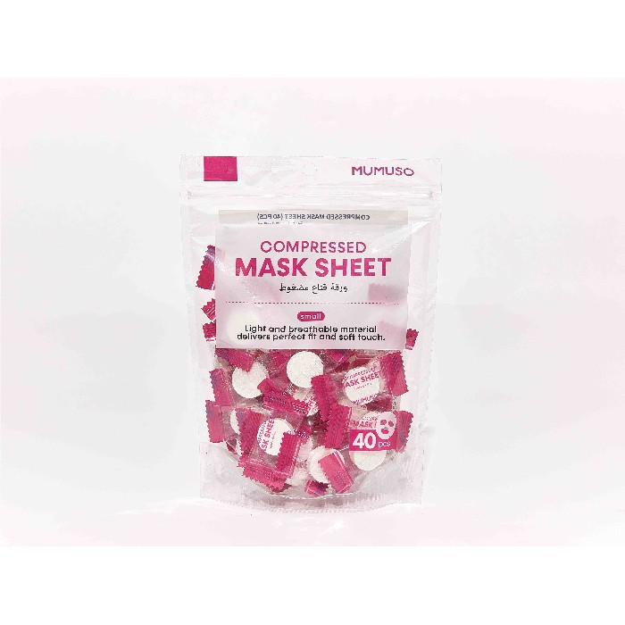 bathrooms/body-care/mumuso-compressed-mask-sheet-40-ct