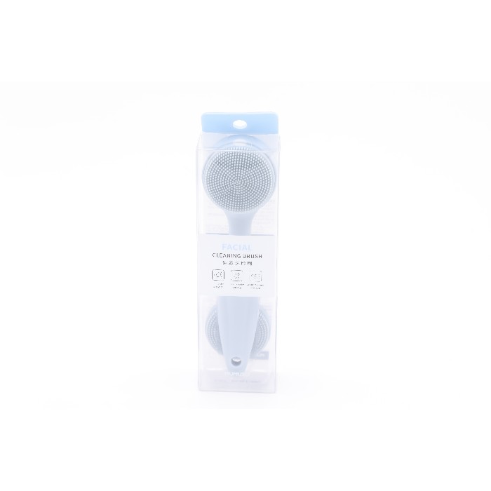 bathrooms/personal-beauty-clean/mumuso-silicone-facial-cleaning-brush