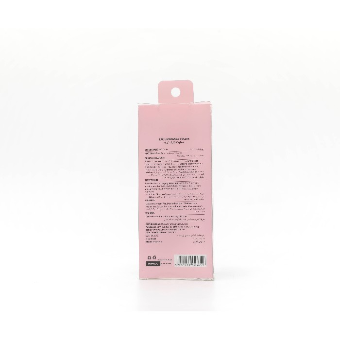 bathrooms/personal-beauty-clean/mumuso-face-massage-roller