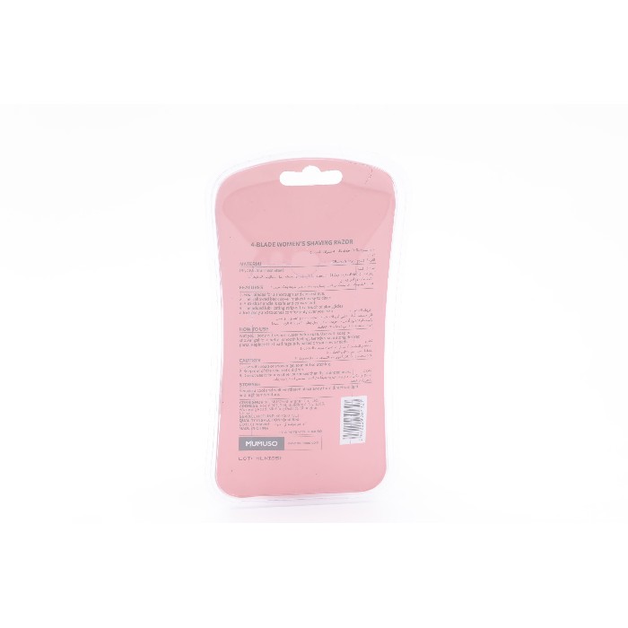bathrooms/body-care/mumuso-4-blade-womens-shaving-razor