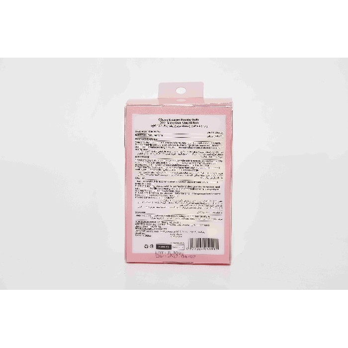 bathrooms/personal-beauty-clean/mumuso-cherry-blossom-powder-puffs-wet-dry-dual-use10-pcs