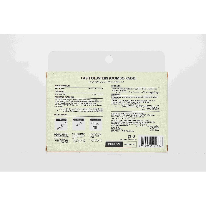 bathrooms/personal-beauty-clean/mumuso-lash-clusters-combo-pack