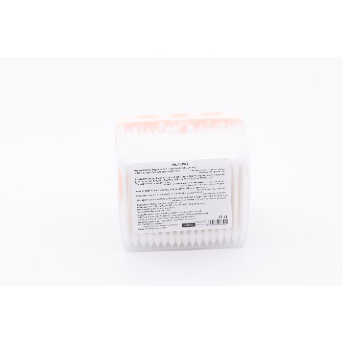 bathrooms/personal-beauty-clean/mumuso-paper-stick-cotton-swabs-200-counts