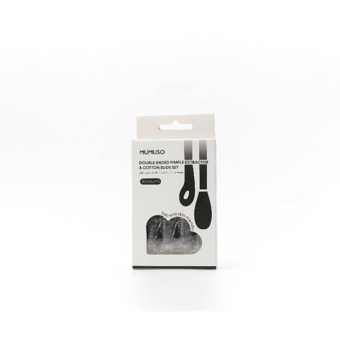 bathrooms/personal-beauty-clean/mumuso-double-ended-pimple-extractor-cotton-buds-set-50-counts