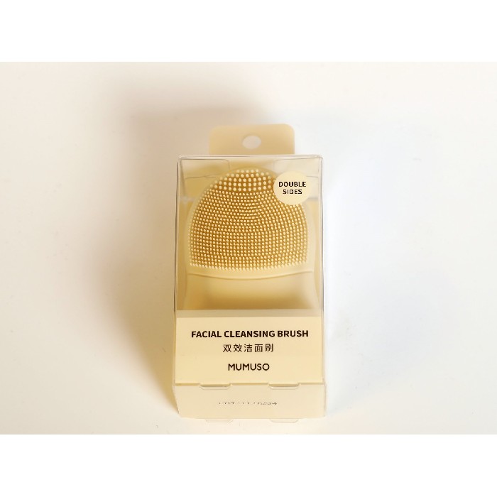 bathrooms/personal-beauty-clean/mumuso-double-sided-facial-cleansing-brush-skin-color
