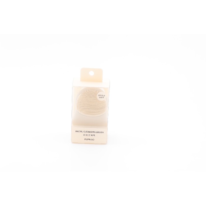 bathrooms/personal-beauty-clean/mumuso-double-sided-facial-cleansing-brush-skin-color