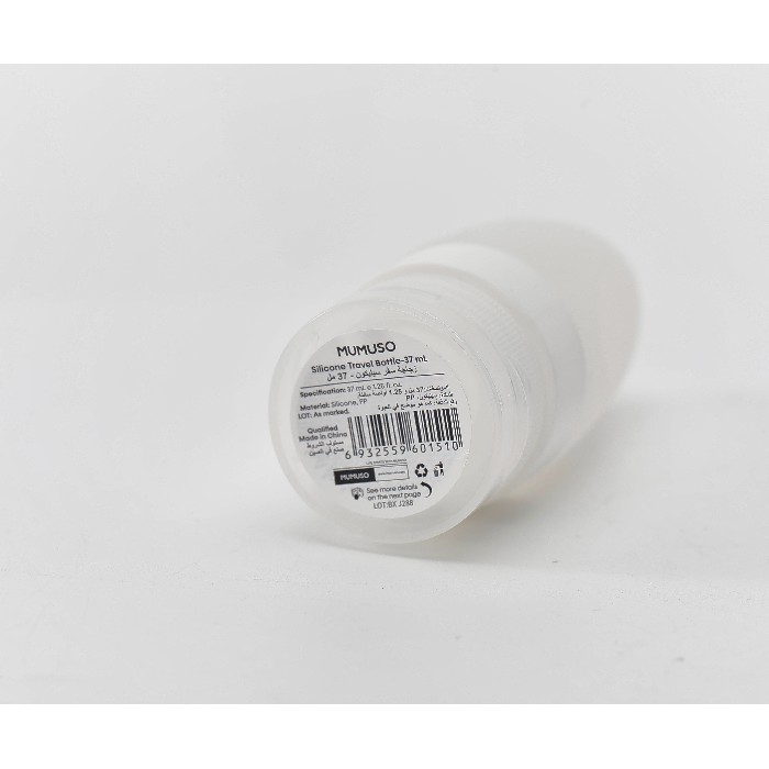 bathrooms/personal-beauty-clean/mumuso-silicone-travel-bottle-37ml