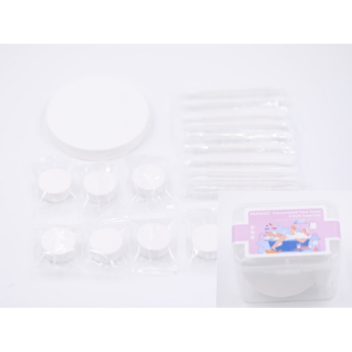bathrooms/personal-beauty-clean/mumuso-compressed-face-towel-bath-towel-set