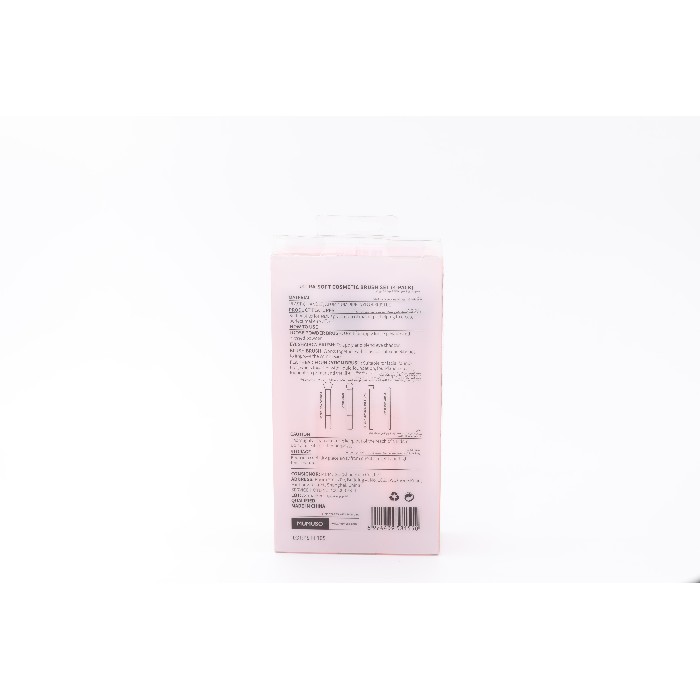 bathrooms/body-care/mumuso-ultra-soft-cosmetic-brush-set-4-pack