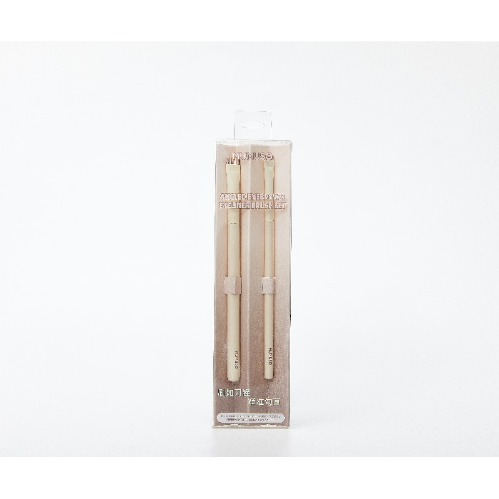 bathrooms/personal-beauty-clean/mumuso-blade-eyebrow-cover-brush