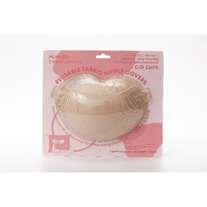 bathrooms/personal-beauty-clean/mumuso-reusable-fabric-nipple-covers-for-cd-cups