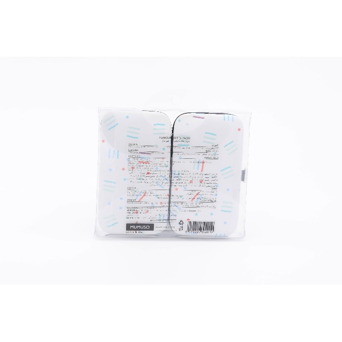 bathrooms/body-care/mumuso-manicure-set-6-pack