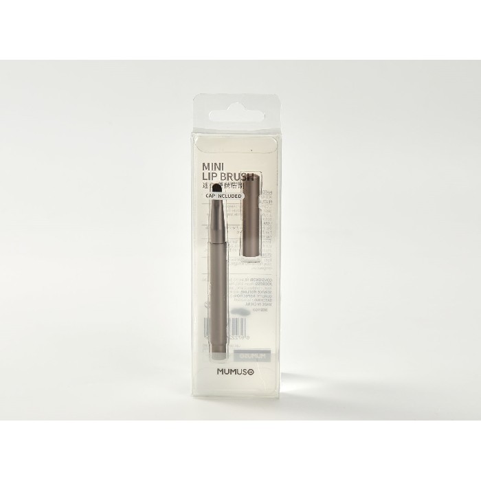 bathrooms/body-care/mumuso-mini-lip-brush