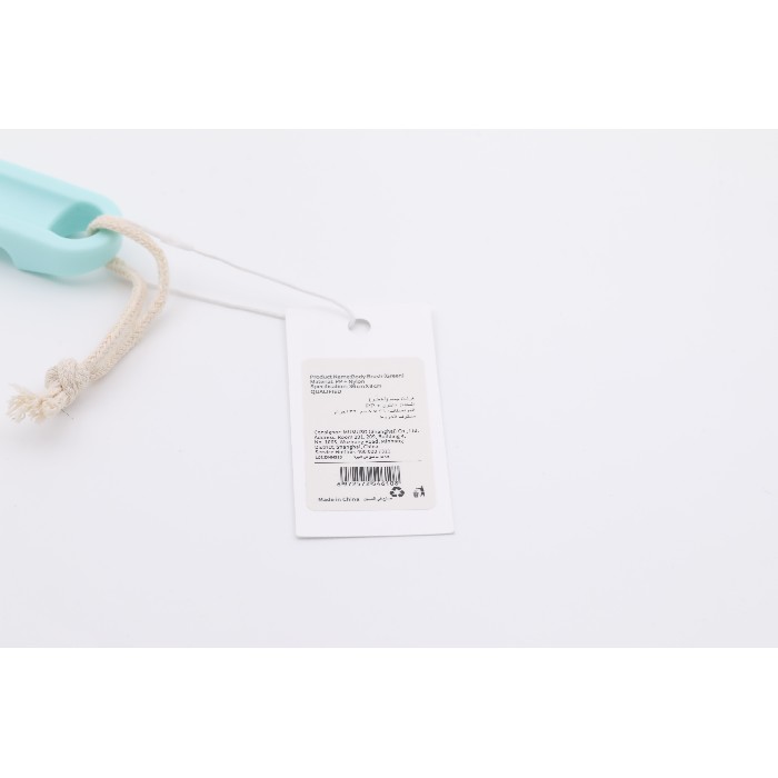 bathrooms/body-care/mumuso-body-brushgreen
