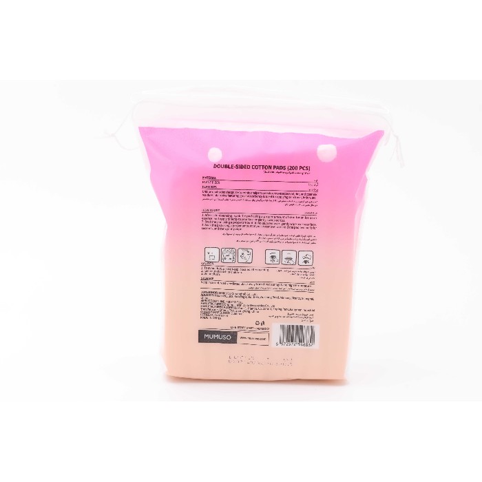 bathrooms/body-care/mumuso-double-sided-cotton-pads-200-pcs