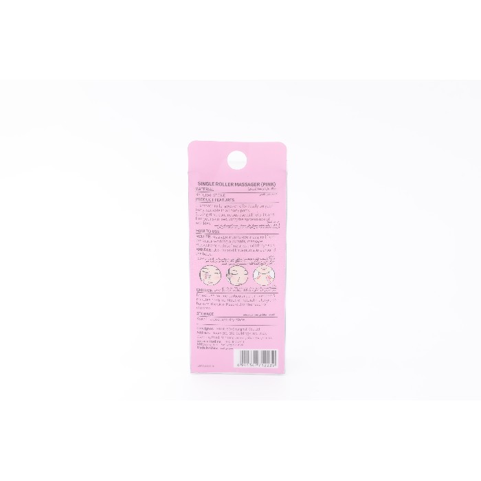 bathrooms/body-care/mumuso-single-roller-massager-pink
